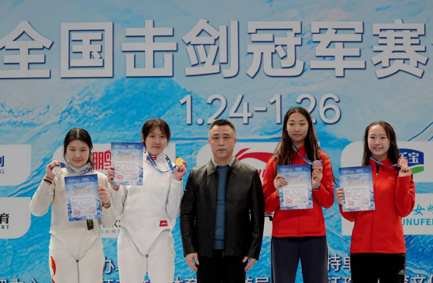 乐鱼电竞体育平台分享精彩赛事回放