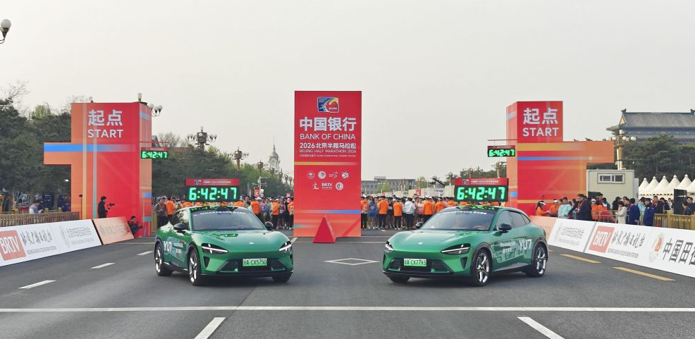 乐竞体育官方入口网址安全性分析