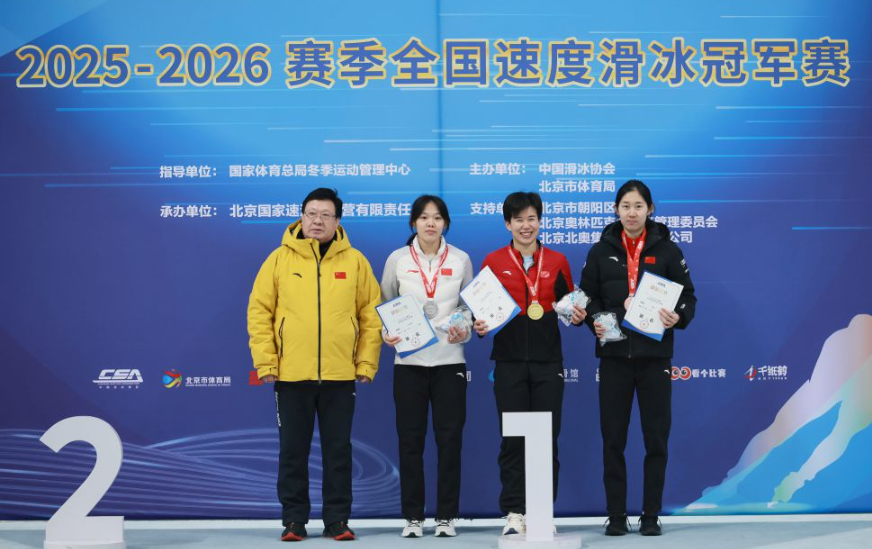 乐竞体育电子竞技官方社区互动专区