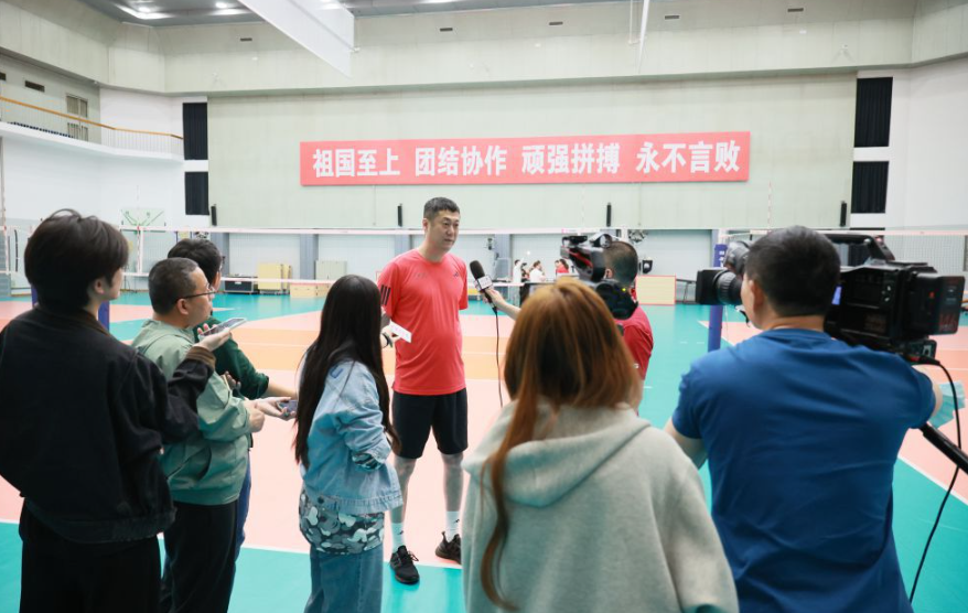 乐竞体育官方入口的手机应用