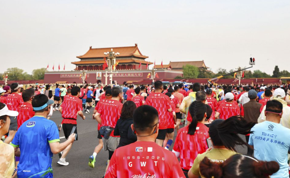乐动体育电竞app尽享游戏乐趣与激情